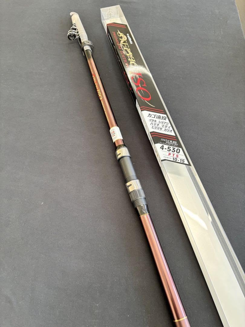 新品❗️ 磯竿　磯遠投　4号　5m30  イサキ　シマアジ　ハマチ　マダイ　カツオ Amazon | 磯竿 磯遠投 4号 5m30 イサキ シマアジ ハマチ マダイ